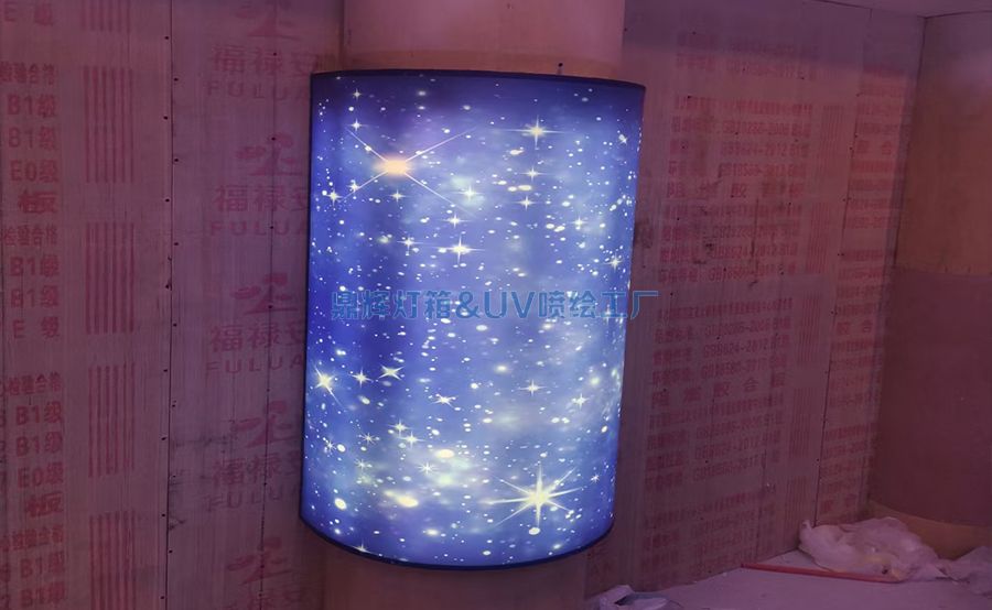 卡布（軟膜）燈箱