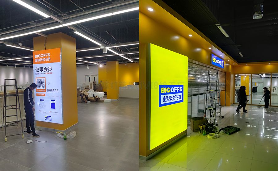 卡布（軟膜）燈箱