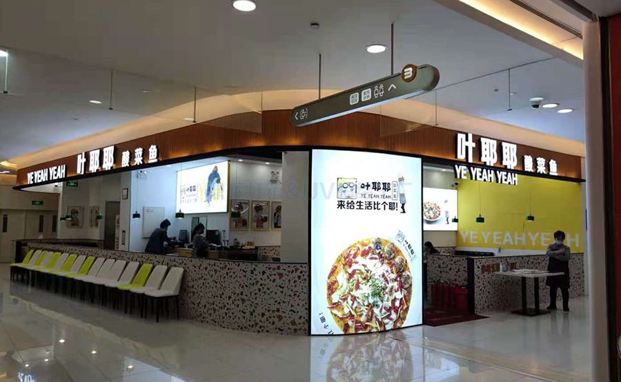 卡布（軟膜）燈箱(圖1)