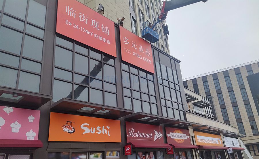 卡布（軟膜）燈箱(圖1)