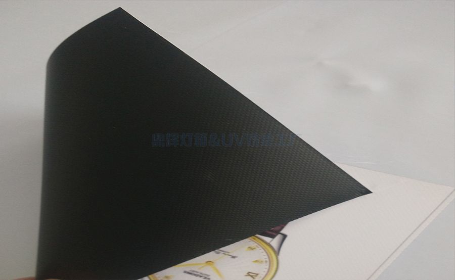 UV噴繪黑白布