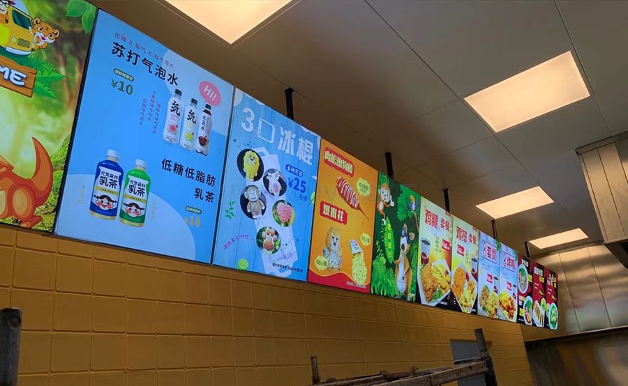 卡布點餐燈箱(圖1)