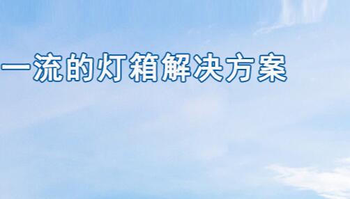 把顧客引進店,準(zhǔn)備好4個“進店理由”